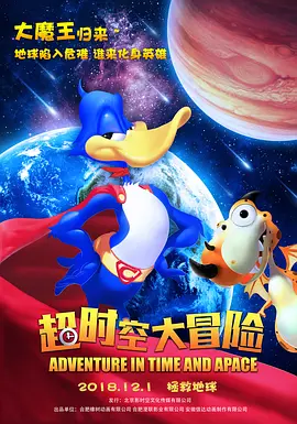 跟我走吧